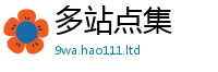777888管家婆精准四肖及2025年港彩黑白图资料